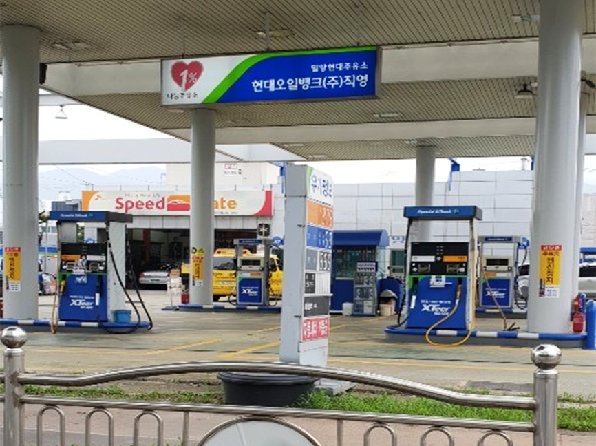 경남 밀양시 삼문동 358-110
