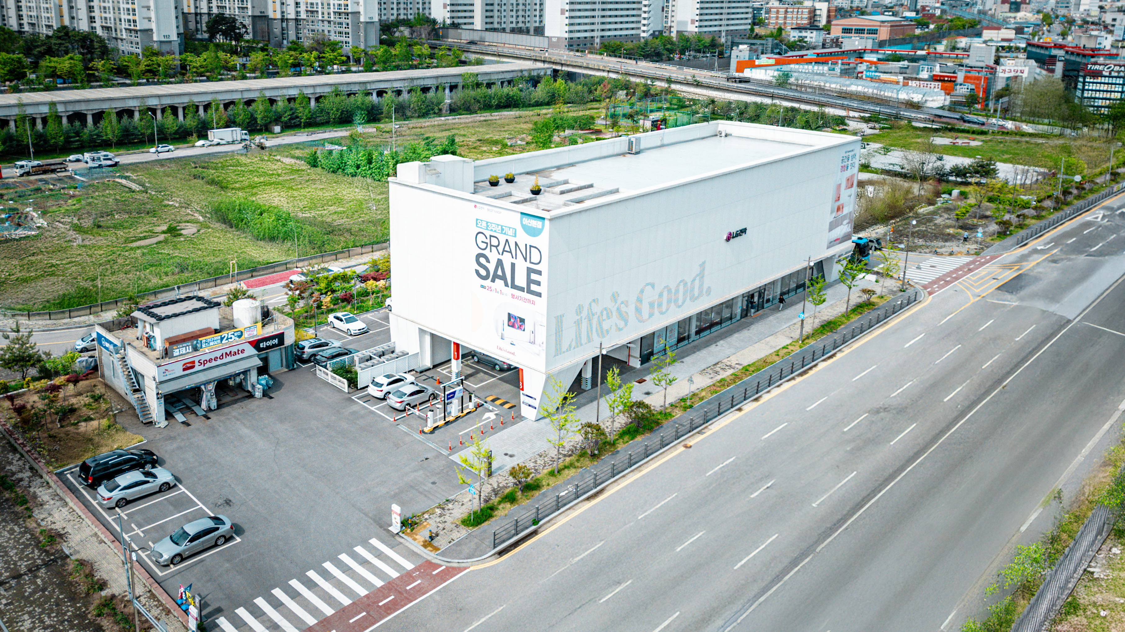 충청남도 아산시 풍기동 206-1 외