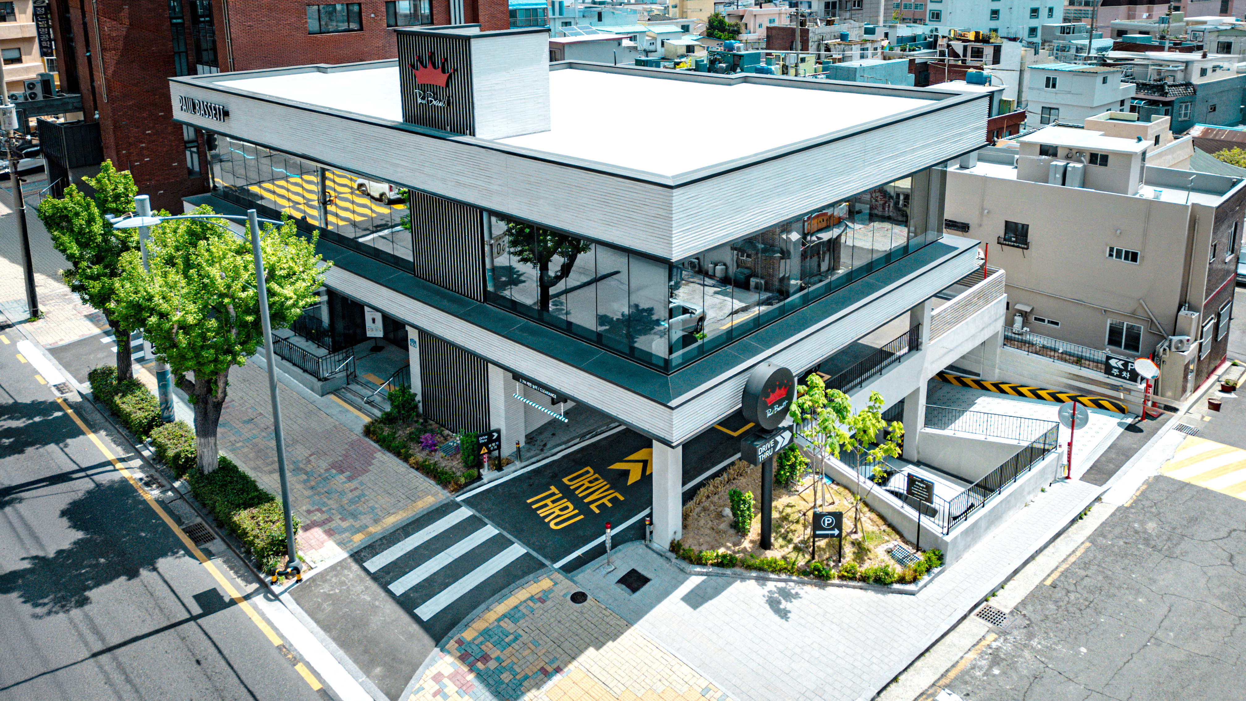 부산 사하구 괴정동 273-3